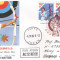 Japonia 1996 - tir, FDC circulata