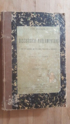 Discursuri parlamentare vol 4 - Titu Maiorescu 1904 foto