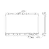 Radiator racire Mitsubishi Sigma 02.1990-04.1996, Motorizare 2.0 V6 91kw; 2, 5 V6 129kw; 3, 0 V6 154kw Benzina, tip climatizare Cu/fara AC, cutie aut