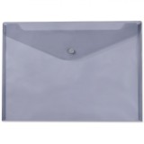 Mapă Documente Plastic, A4, Capsă, Culoare Gri, Oem