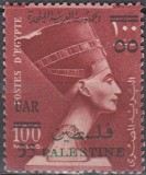 UAR Palestina 1959 - Nefertiti, supratipar, neuzat
