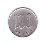 Moneda Japonia 100 yen 1973 (48), stare buna, curata