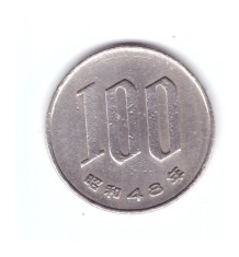 Moneda Japonia 100 yen 1973 (48), stare buna, curata