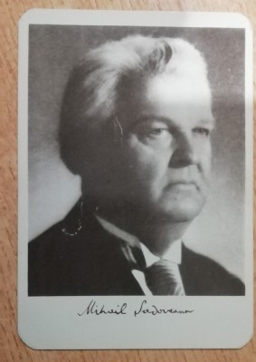 C9 21 - 1981 - Calendar de buzunar - Editura Ion Creanga - Mihail Sadoveanu foto