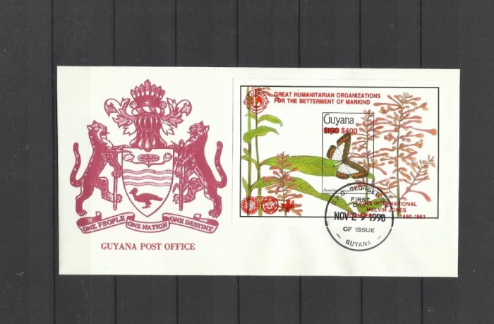 GUYANA 1991 FAUNA INSECTE FLUTURI SUPRATIPAR RED OVP LION SCOUTING FDC