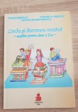 Limba și literatura rom&acirc;nă. Auxiliar pentru clasa a II-a - Viorica P&acirc;r&acirc;ială, Clasa 2, Limba Romana, Auxiliare scolare