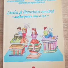 Limba și literatura română. Auxiliar pentru clasa a II-a - Viorica Pârâială