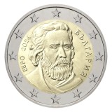 Bulgaria 2 Euro 2026 - Paisiy Hilendarski, KM-New UNC !!!