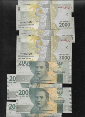 Indonezia Indonesia 2000 2.000 rupii rupiah 2016/18 unc pret pe bucata foto