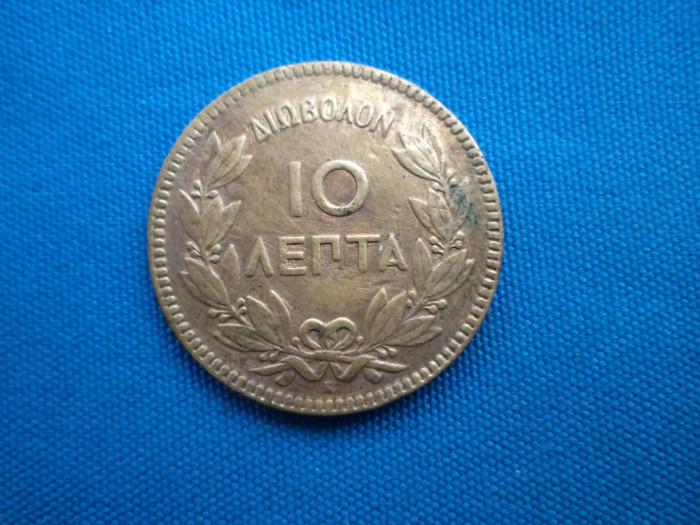 10 LEPTA 1878 / GRECIA