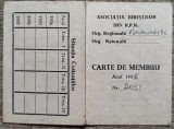 Carte de membru Asociatia Juristilor din RPR 1955