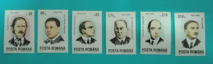 TIMBRE ROMANIA 1993 L.P. 1325 ANIVERSARI COMEMORARI SERIE SIMPLA MNH