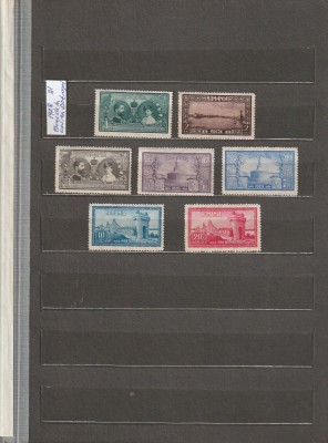ROMANIA 1928 LP 81 - 10 ANI DE LA ALIPIREA DOBROGEI SERIE MNH NESTAMPILATA foto