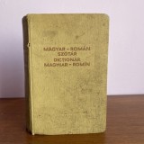 Magyar-roman szotar/ Dictionar maghiar-roman, 1961, ALL