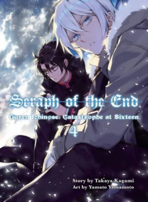 Seraph of the End, 4 foto