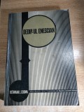 Oedip-ul enescian - Octavian Lazar Cosma (Editura Muzicala, 1967)