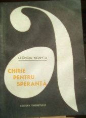 Chirie pentru speranta &amp;amp;#8211; Leonida Neamtu foto