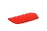 Reflector bara de protecție dreapta spate SUBARU LEGACY V Estate BR 2011 OEM: 32302R 12095864