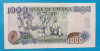 1000 Cedis 2003 Ghana - Bancnota SUPERBA - UNC