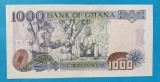 1000 Cedis 2003 Ghana - Bancnota SUPERBA - UNC