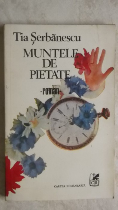 Tia Serbanescu - Muntele de pietate