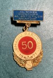 Insigna al 10 X lea concurs al artistilor amatori 1971 omagiu partidului 50