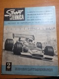 sport si tehnica februarie 1971-autosanii,simulatoare de zbor,alpinism
