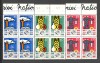 Romania.1969 Expozitia realizarilor bloc 4 TR.88, Nestampilat