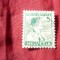 Timbru Elvetia 1915 Pro Juventute , val. 5c stampilat