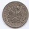 Haiti 5 Centimes 1949 - (Dumarsais Estime) Cupru-nichel, 20 mm, KM11
