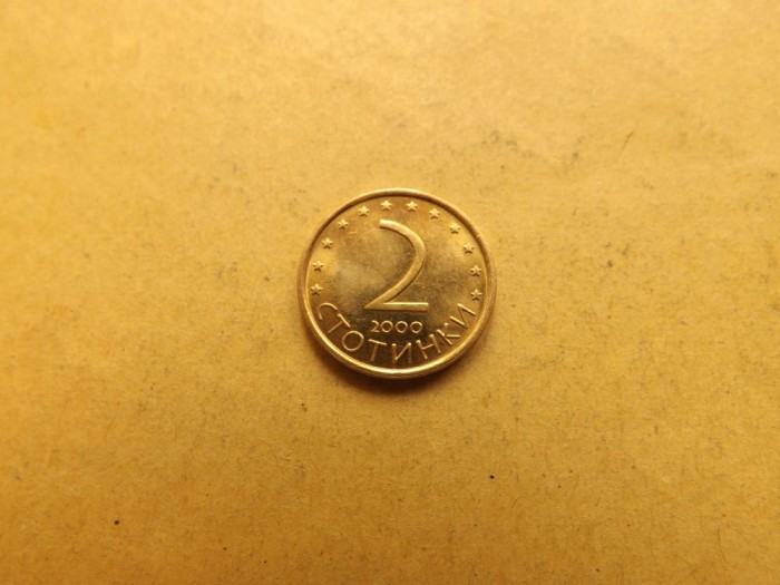 Bulgaria 2 Stotinki 2000