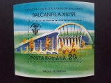1991 - Balcanfila XIII - colita dantelata - LP1261, Nestampilat