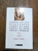 Cartea lui Iov, Ecleziastul, Cartea lui Iona, ... - Traduse si comentate de Petru Cretia / R2S, Alta editura