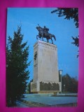 HOPCT 10015 STATUIA DOMNITORULUI STEFAN CEL MARE-SUCEAVA -NECIRCULATA
