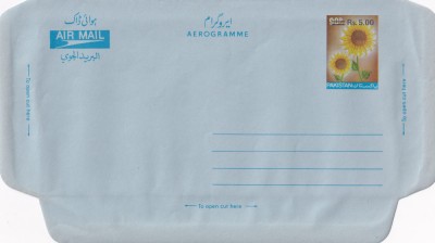 FILATELIE TEMATICA - PLIC PAKISTAN TEMATICA AVION AVIOANE AVIATIE AIRMAIL AEROGRAMA foto