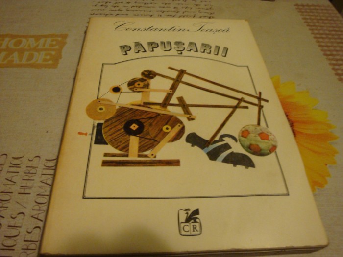 Constantin Teasca - Papusarii - 1984