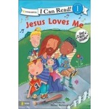 Jesus Loves Me