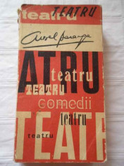 Teatru - Aurel Baranga ,267033 foto