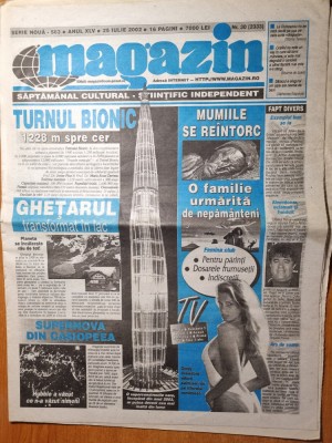 magazin 25 iulie 2002-art monica bellucci, matt damon, jean-paul belmondo foto