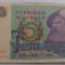 Suedia, 5 Kronor 1978