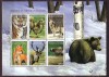 COMORES 1999 FAUNA ANIMALE SALBATICE, Nestampilat