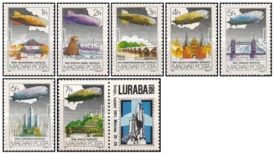 Ungaria 1981 - dirijabile, serie neuzata foto