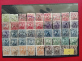 LOT ROMANIA 22 - CAROL GRAVATE