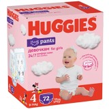 Scutece chilotel Huggies Virtual Pack 4, Girl, 9-14 kg, 72 buc