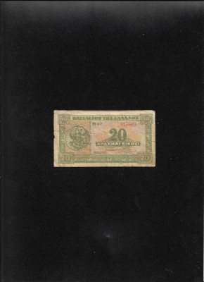 Grecia 20 drahme drachmai 1940 seria012989 foto