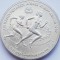 541 Grecia 500 Drachmai 1982 Pan-European Games - Racers 28,8g km 140 argint