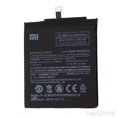 Acumulatori Xiaomi Redmi 4A, BN30 foto