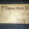 ZIARUL ROMANIA LIBERA 16 NOIEMBRIE 1945