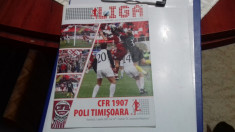 program CFR Cluj - Poli Timisoara foto