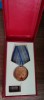 CC7 5 - decoratie - militar - comunism RSR - Medalia Meritul militar - clasa a I-a - RSR